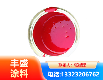 林芝水性沥青漆