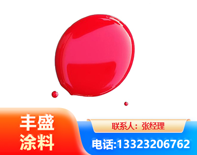 林芝水性丙烯酸聚氨酯漆