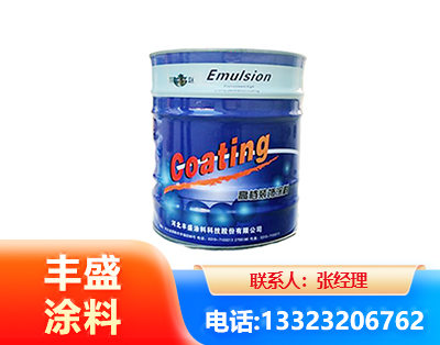 林芝水性聚氨酯漆