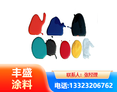 林芝水性医疗器械专用漆