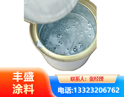 林芝水性环氧树脂漆