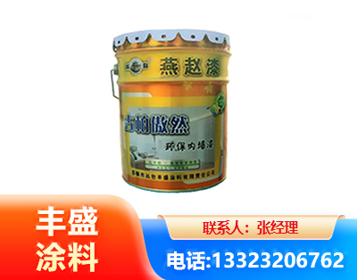 林芝水性防锈漆