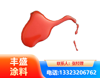 林芝水性有机硅耐高温漆